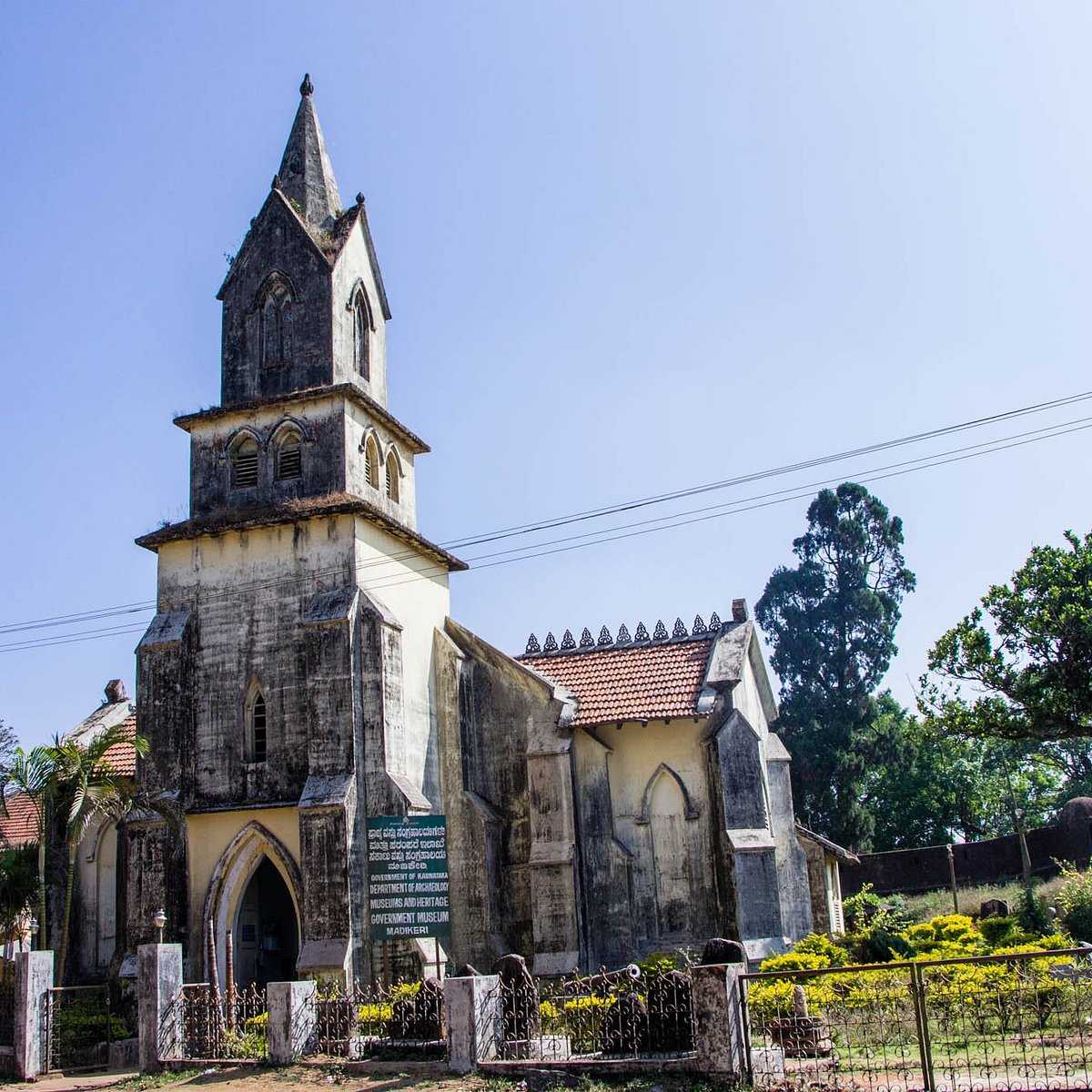 Madikeri Fort